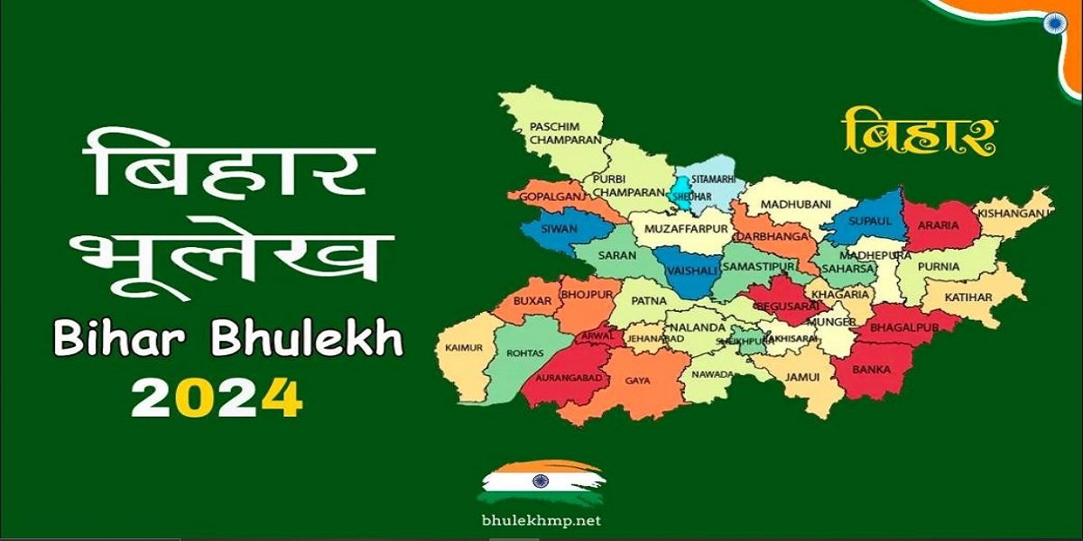 Bhumi Map Bihar: BhuNaksha Bihar 2024