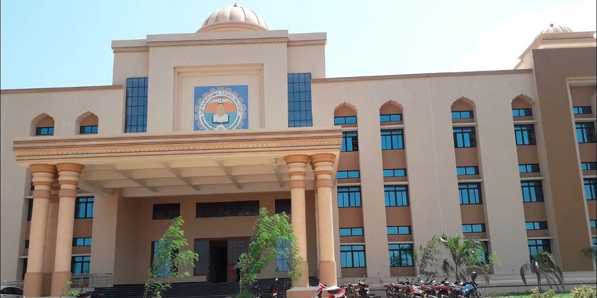 Krishna university- Courses, fees, criteria & more